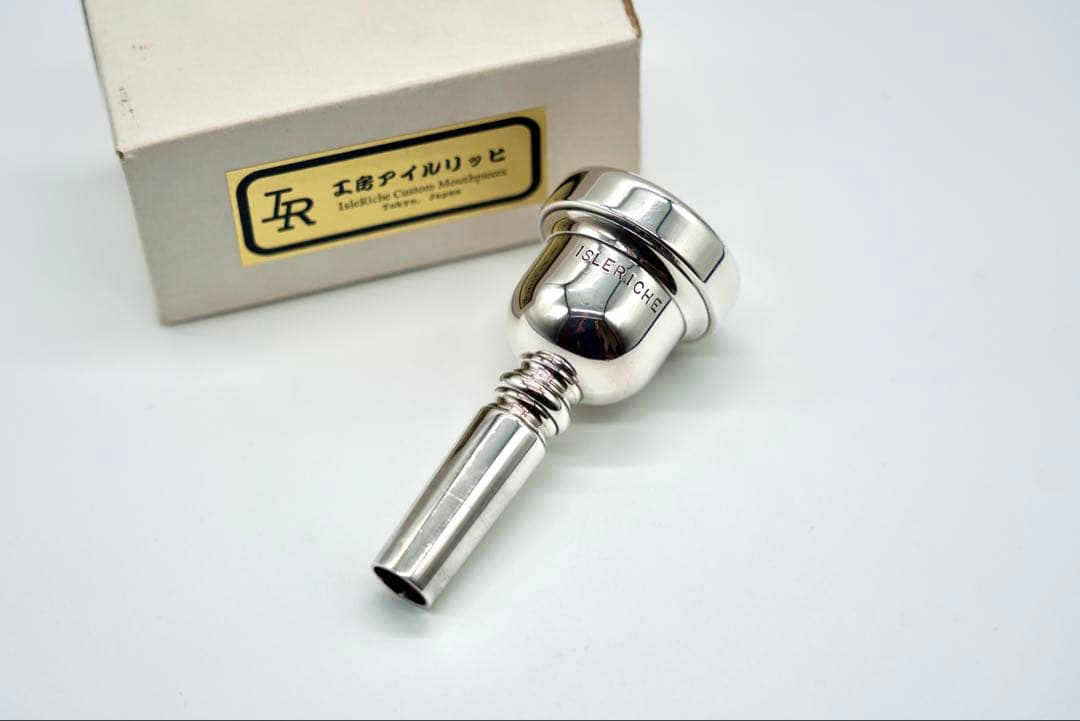 アイルリッヒ 4G RRM 太管トロンボーンマウスピース