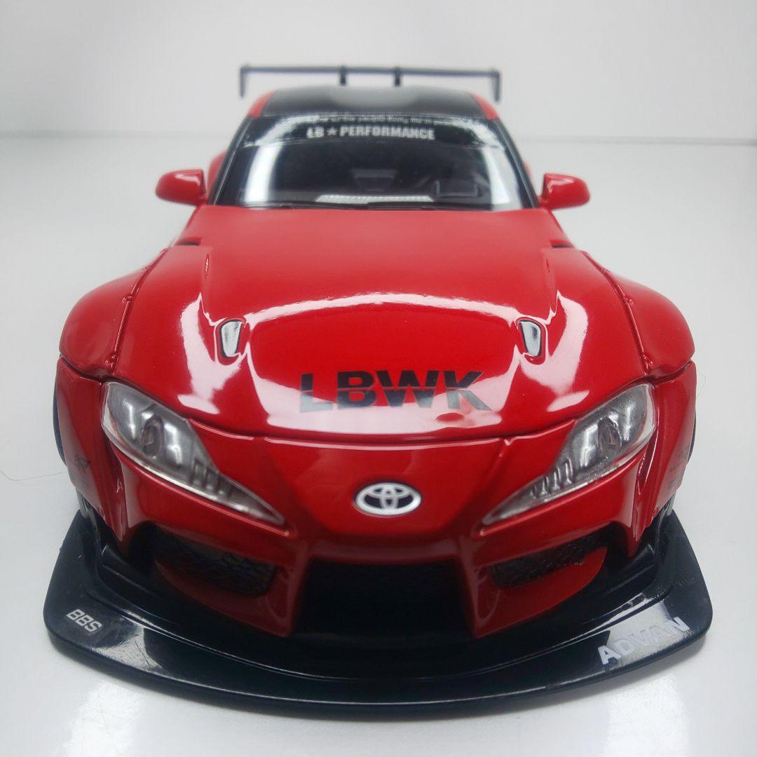 〓ひろひろ〓トヨタGR90スープラ ワイドボディ〓1/24スケール〓