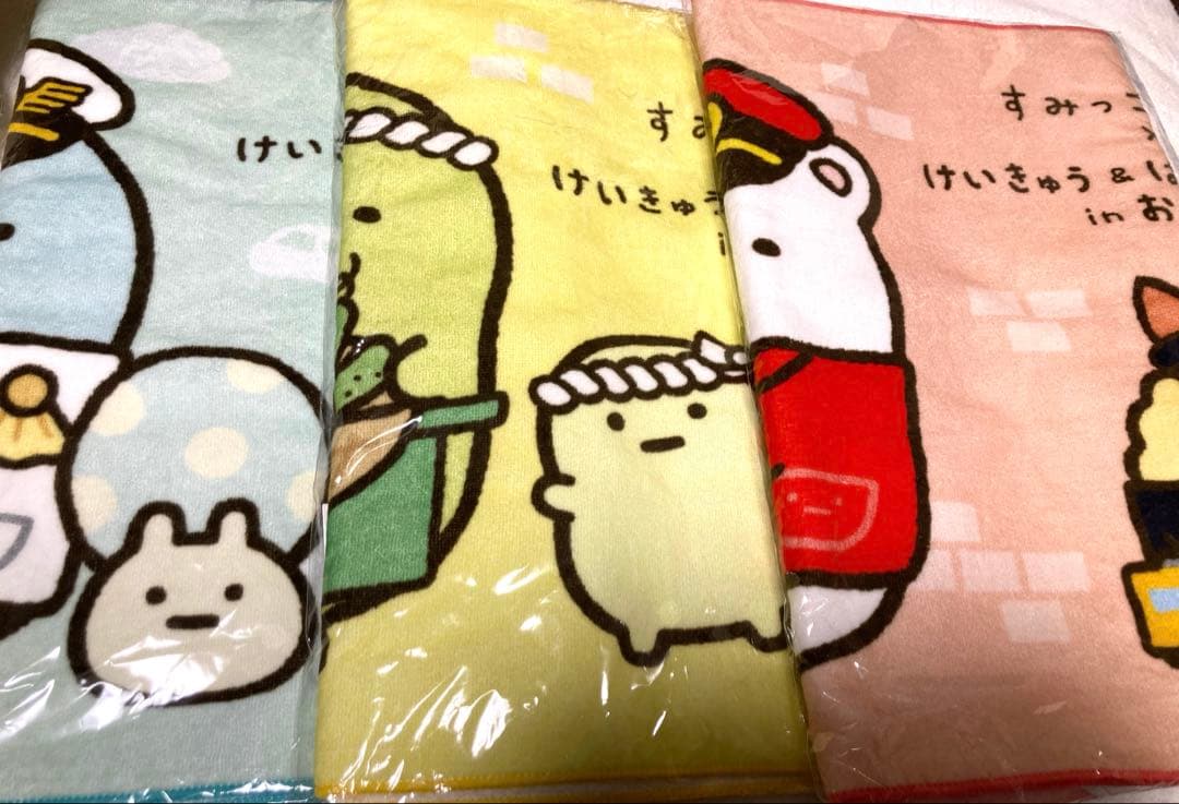 すみっコぐらし✖️けいきゅう＆はねだくうこうフェイスタオル 3枚セット