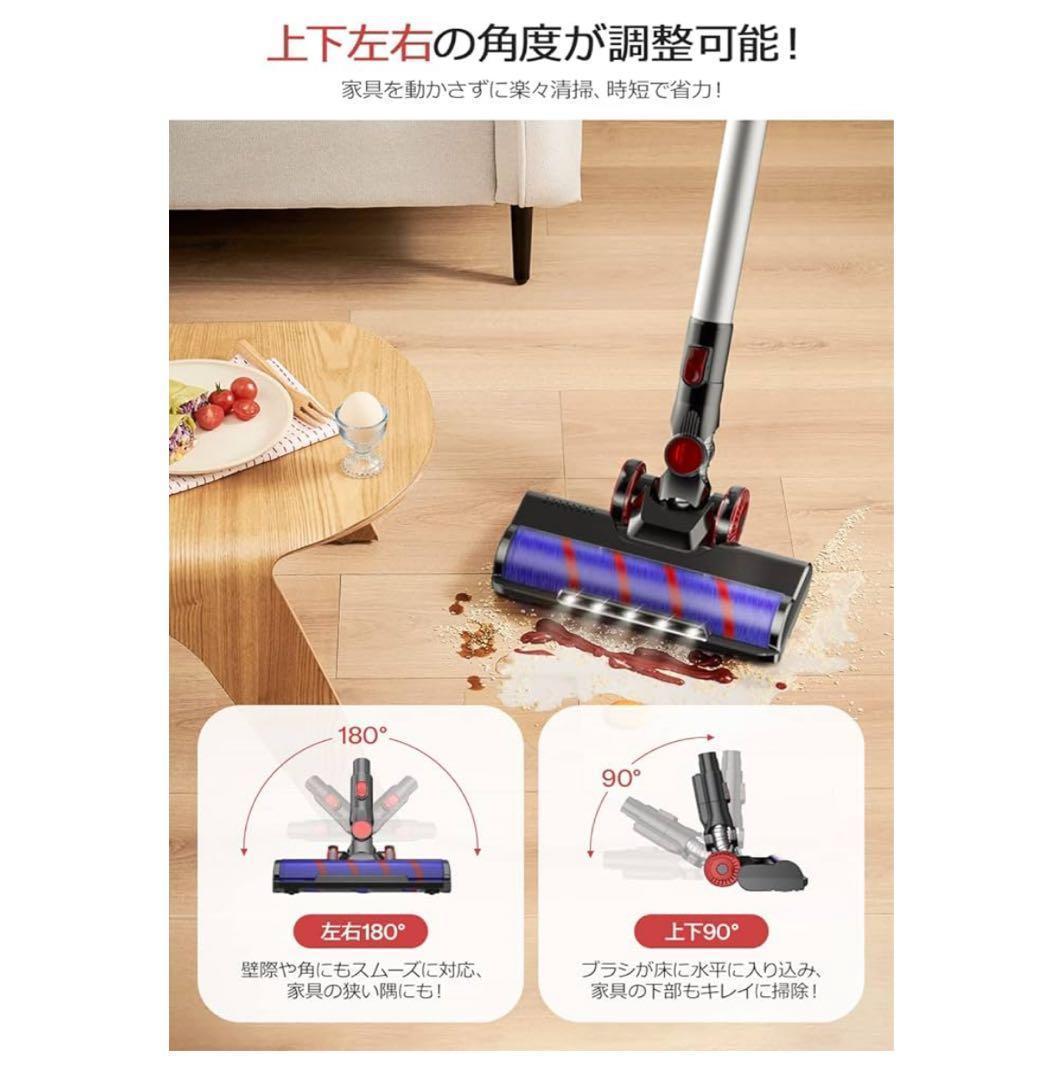コードレス掃除機　45000pa 超強力吸引　 ハンディークリーナー　掃除機