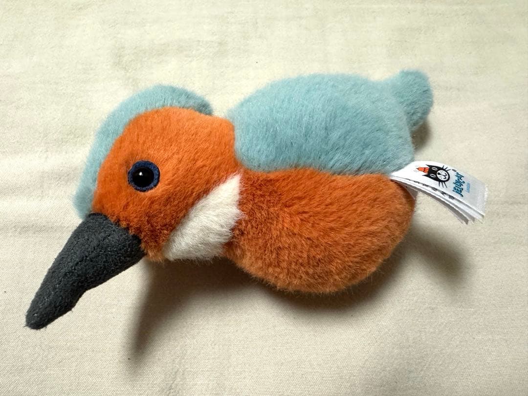 ジェリーキャット カワセミ