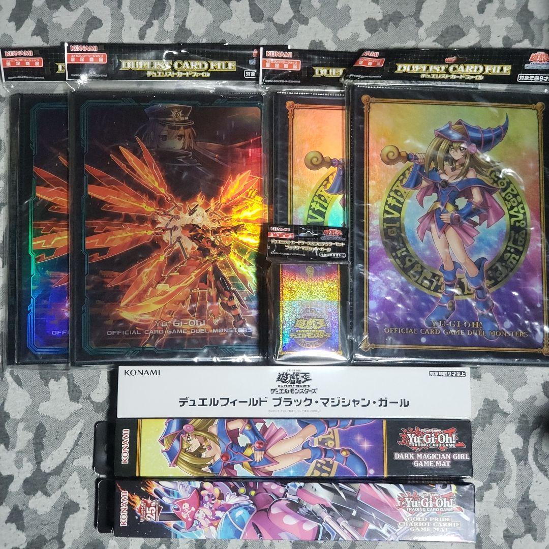 遊戯王 ブラックマジシャンガール デュエリストカードファイル他まとめ売り