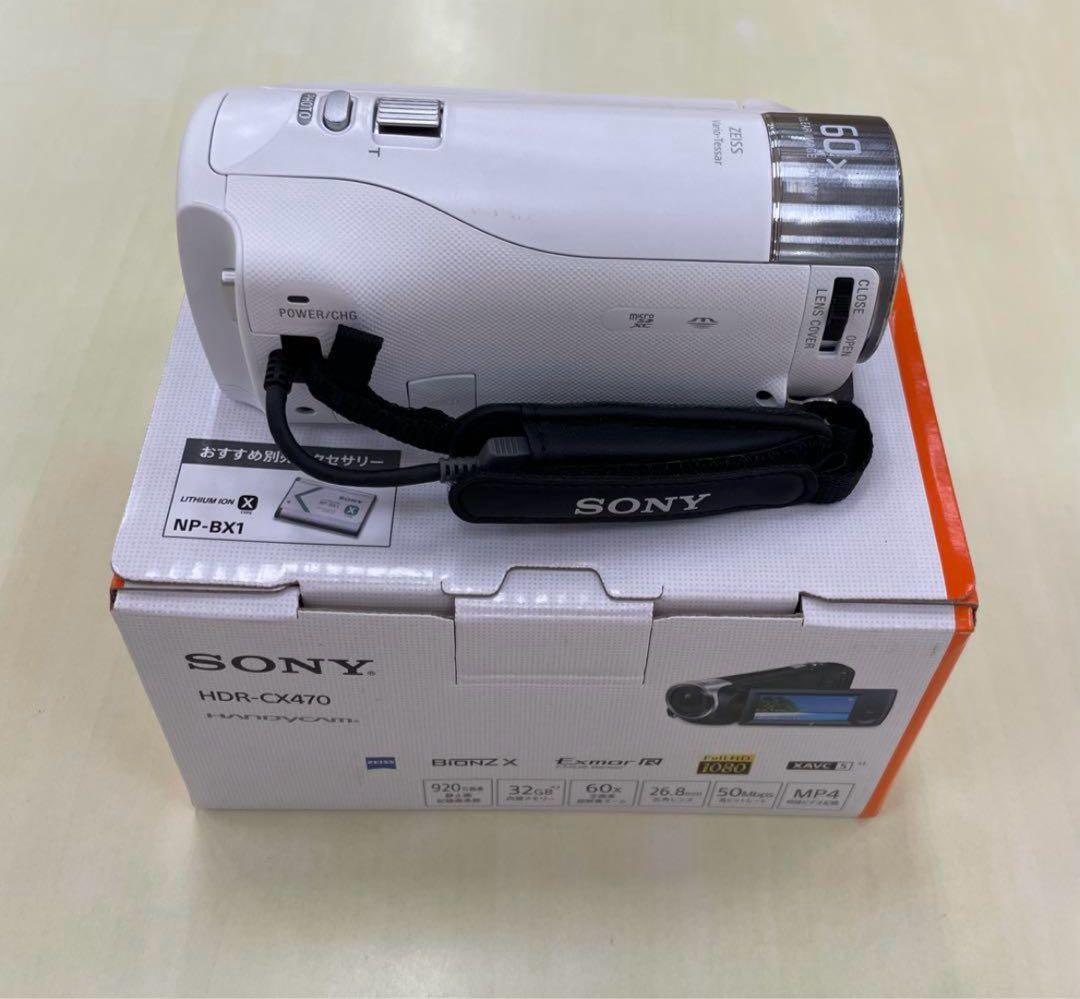 SONY HDR-CX470 ビデオカメラ WHITE ホワイト