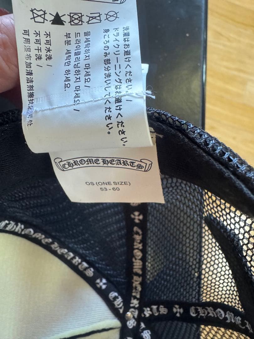 CHROME HEARTS カラフル花刺繍キャップ