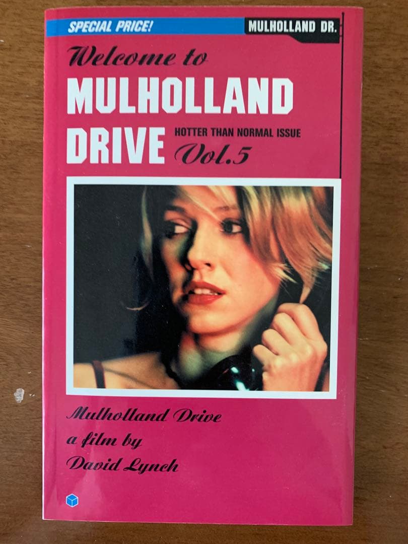 マルホランド・ドライブ パンフレット Vol. 5 + 冊子 Vol. 2-4