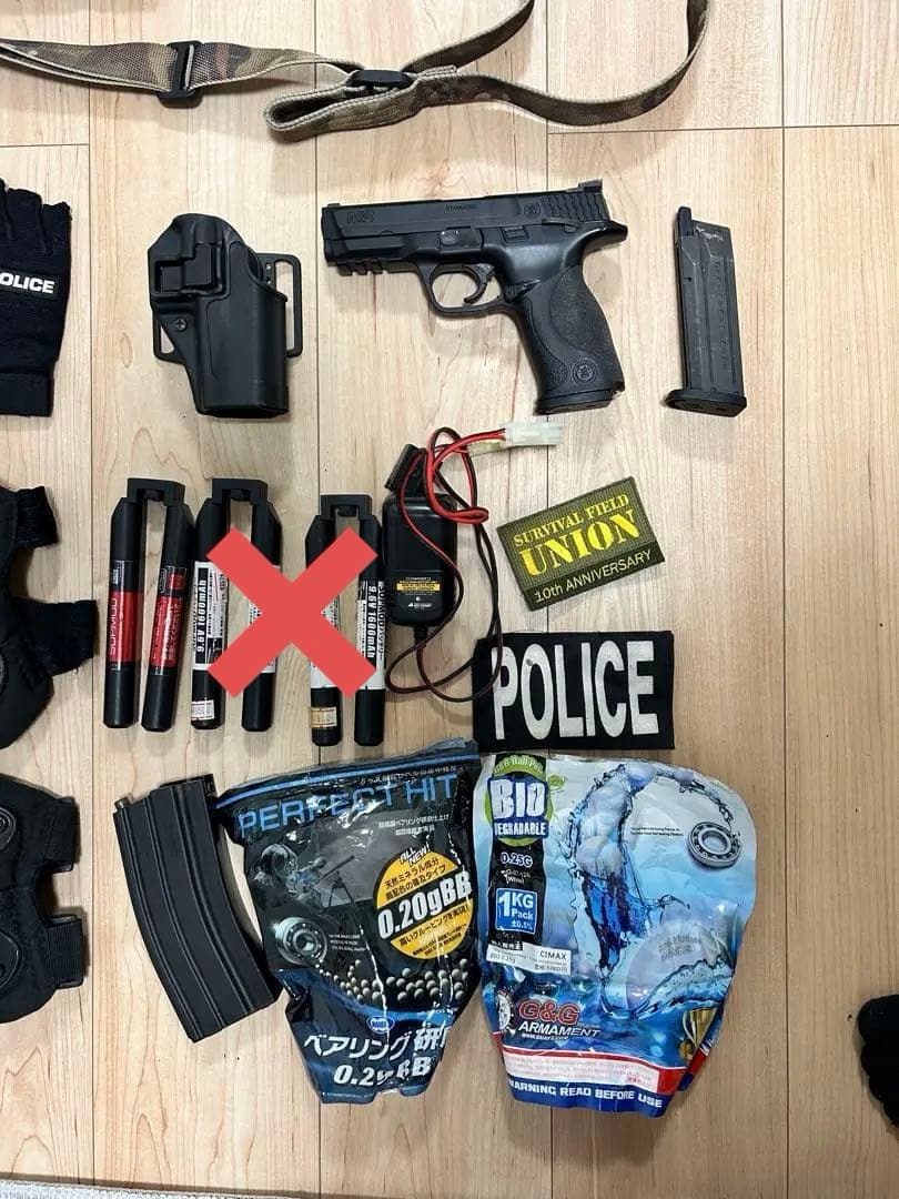 早い者勝ちです。サバゲースターターセット