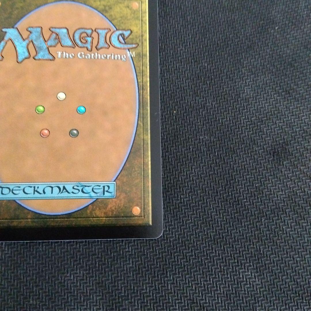 ルーンナイト、セリス　mtg ff foil