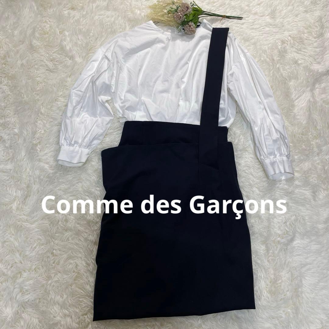 Comme des Garçons One Shoulder ONEPIECE