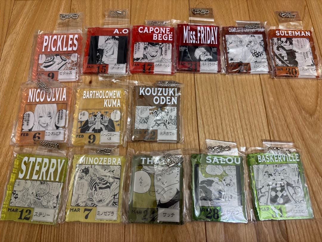 ワンピース ベースショップ限定一番くじ 366DAYS OF BIRTHDAYS