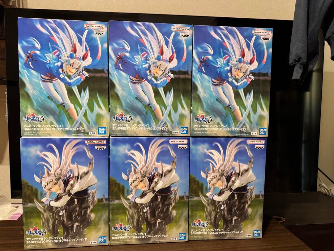 ウマ娘シンデレラグレイ　オグリキャップ、タマモクロス