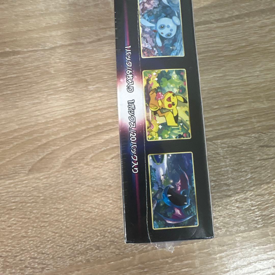 ポケモンカードゲーム　ダークファンタズマ シュリンク付き