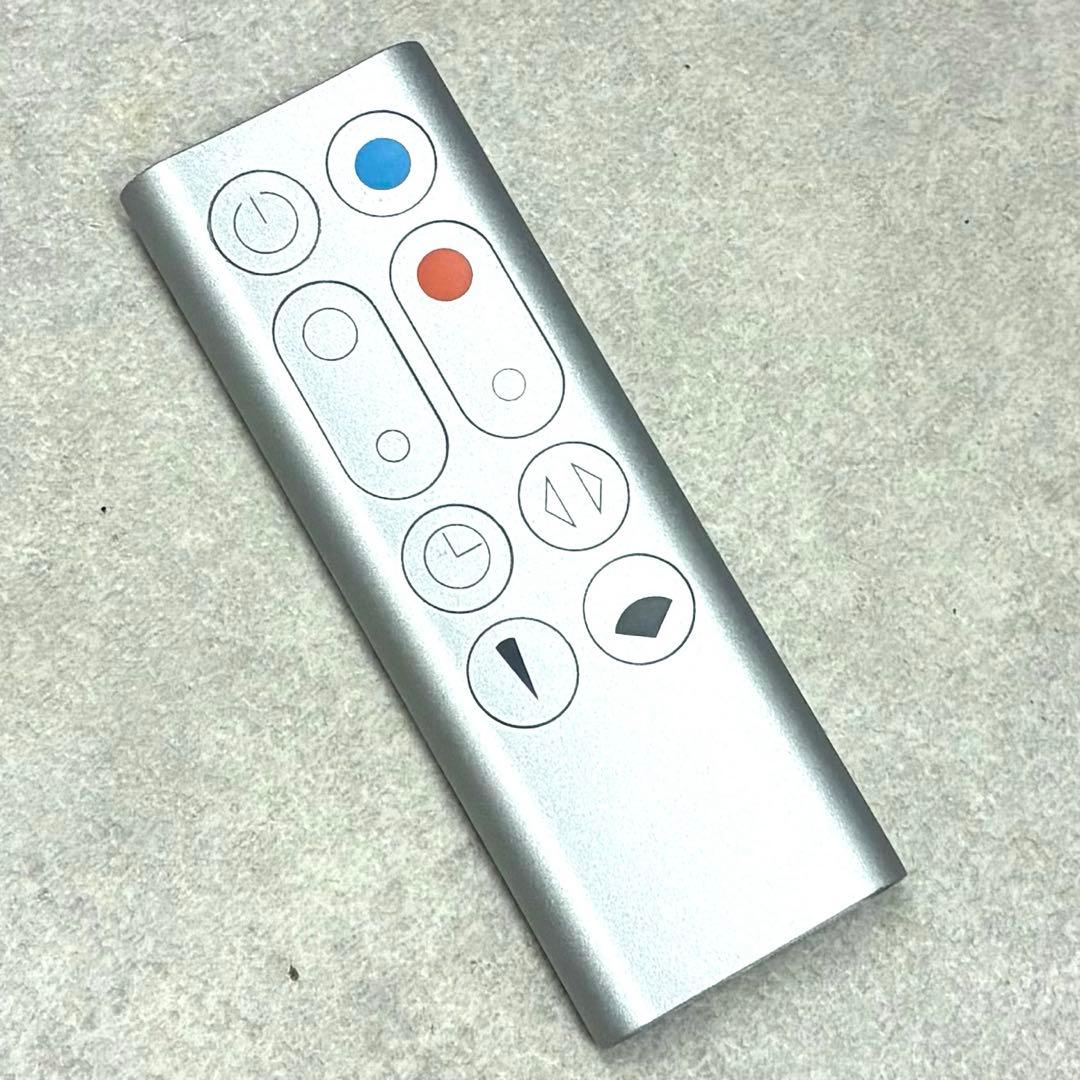 専用✨ダイソン 空気洗浄機能付ファンヒーター HP00 ZV9 動作確認済