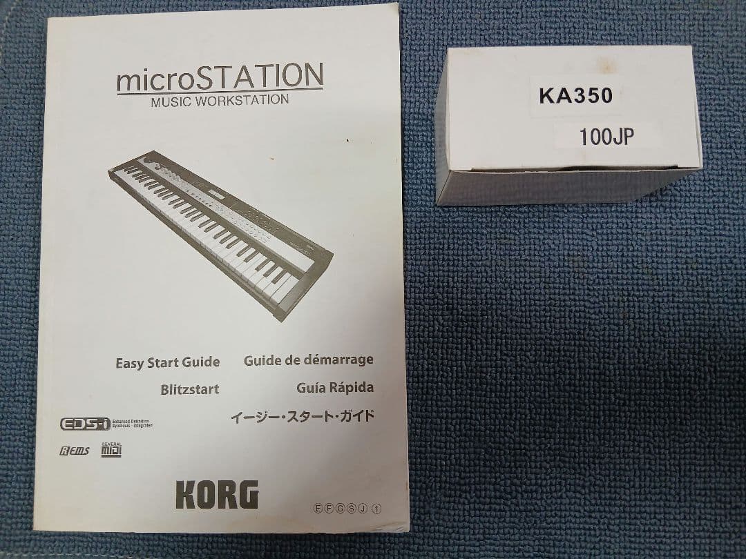 【美品】KORG microSTATION 　61鍵シンセサイザー