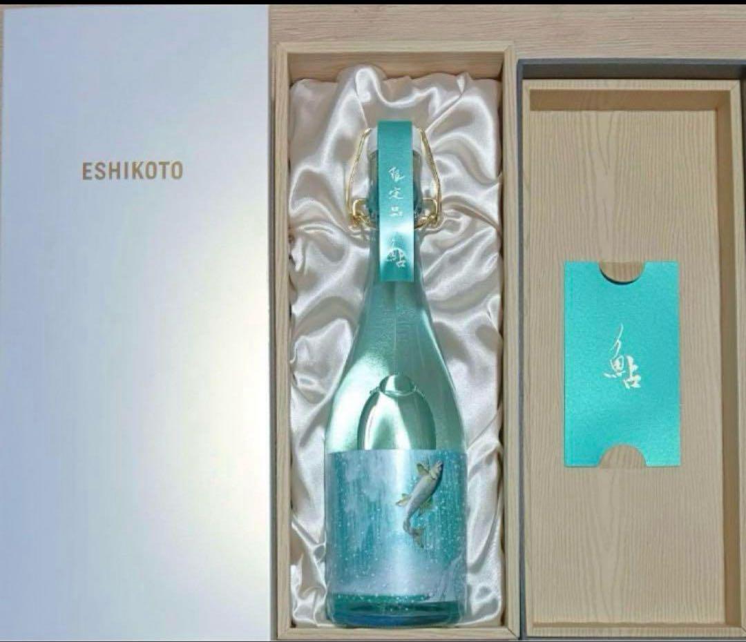石田屋ESHIKOTO店 限定品 鮎　新品未開封 日本酒 720ml 16%
