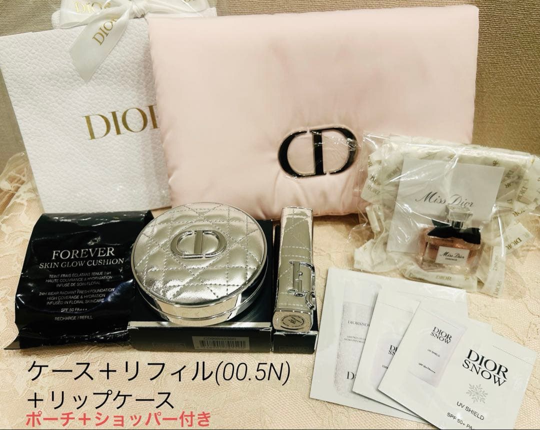 Dior クッションファンデーション＋レフィル＋リップケース ポーチ付き
