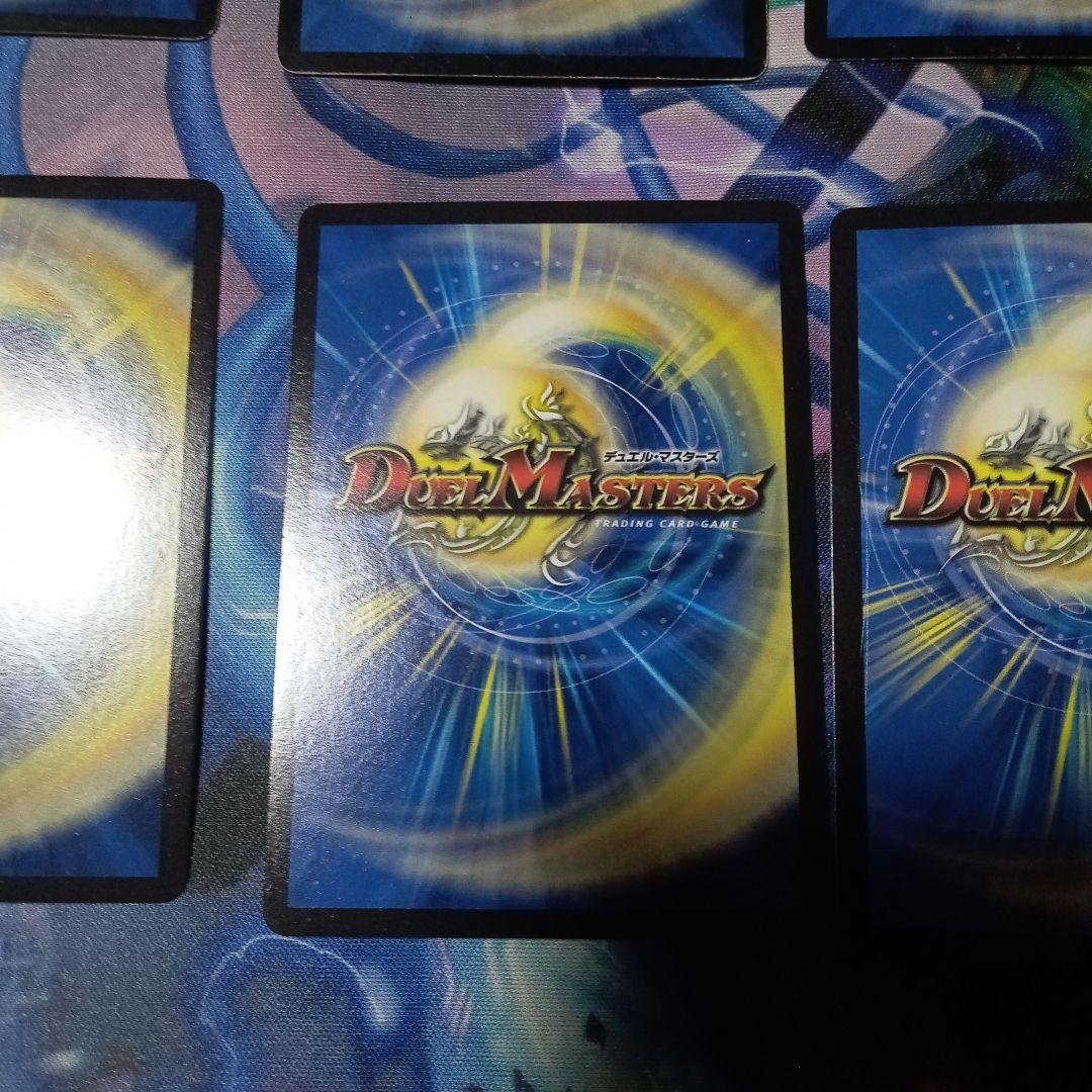 【バラ売り応相談】暗黒王デスフェニックス　暗黒凰ゼロフェニックス　4枚セット