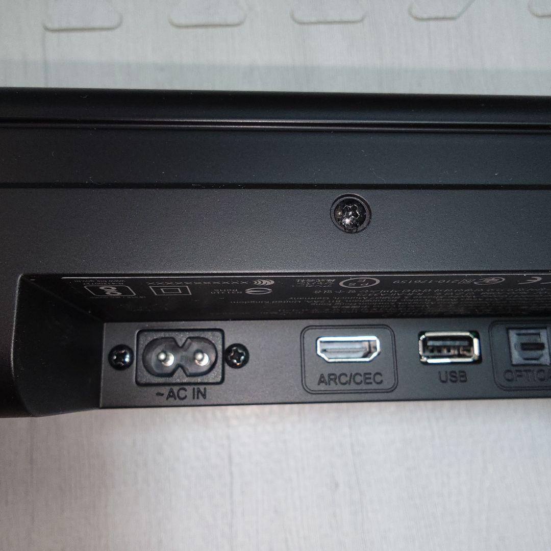 Anker Soundcore Infini 2 サウンドバー 2.1ch対応