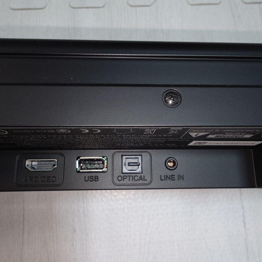 Anker Soundcore Infini 2 サウンドバー 2.1ch対応