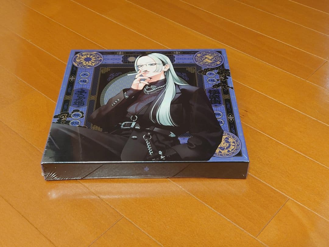 極楽街 スペシャルボックスセット 近すぎて美しい極近店ver タオ