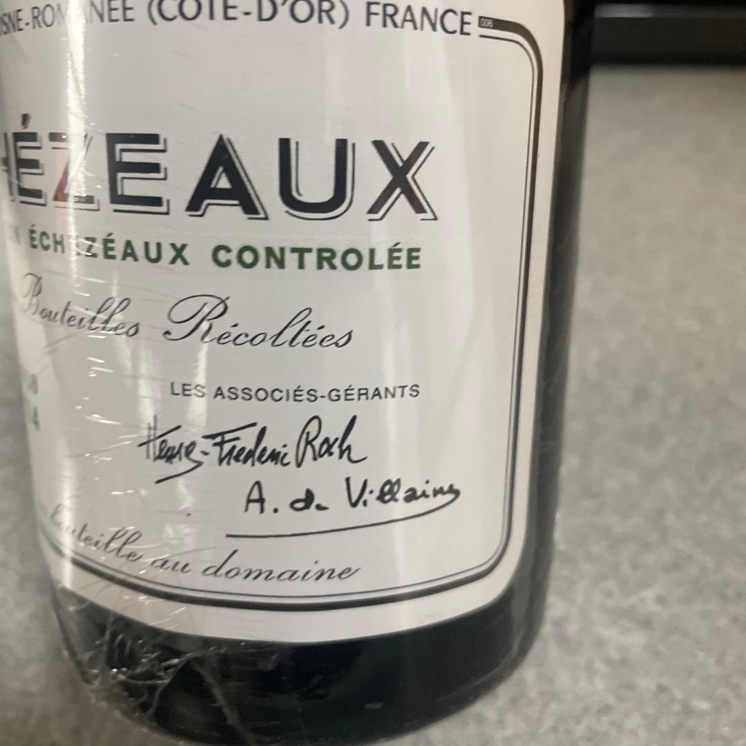 ロマネコンティ エシェゾー 2014 DRC Echezeaux（39）