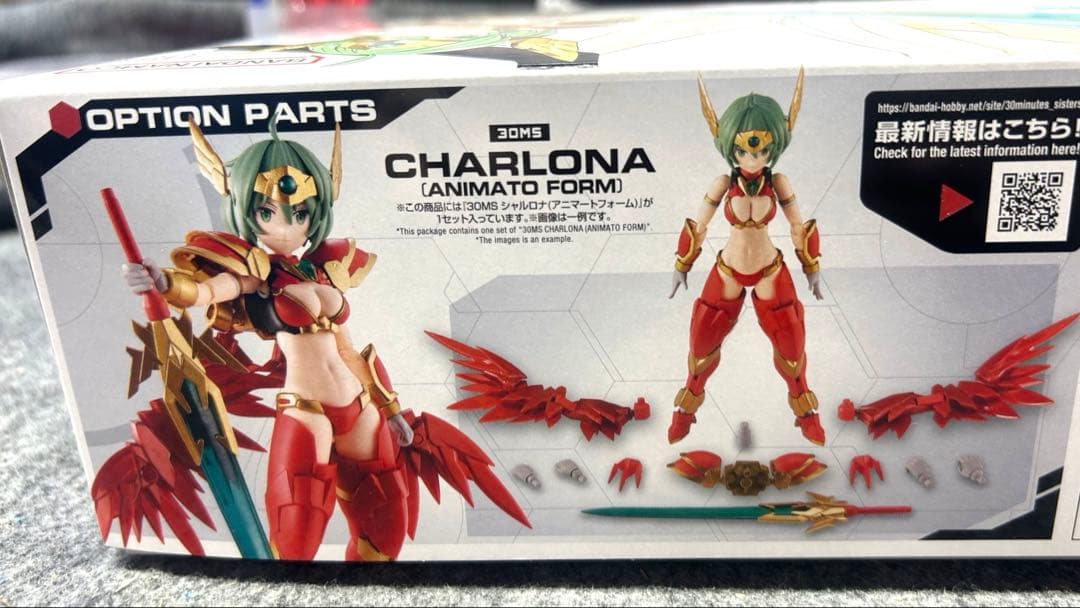 【新品未開封】30MS シャルロナ　アニマートフォーム