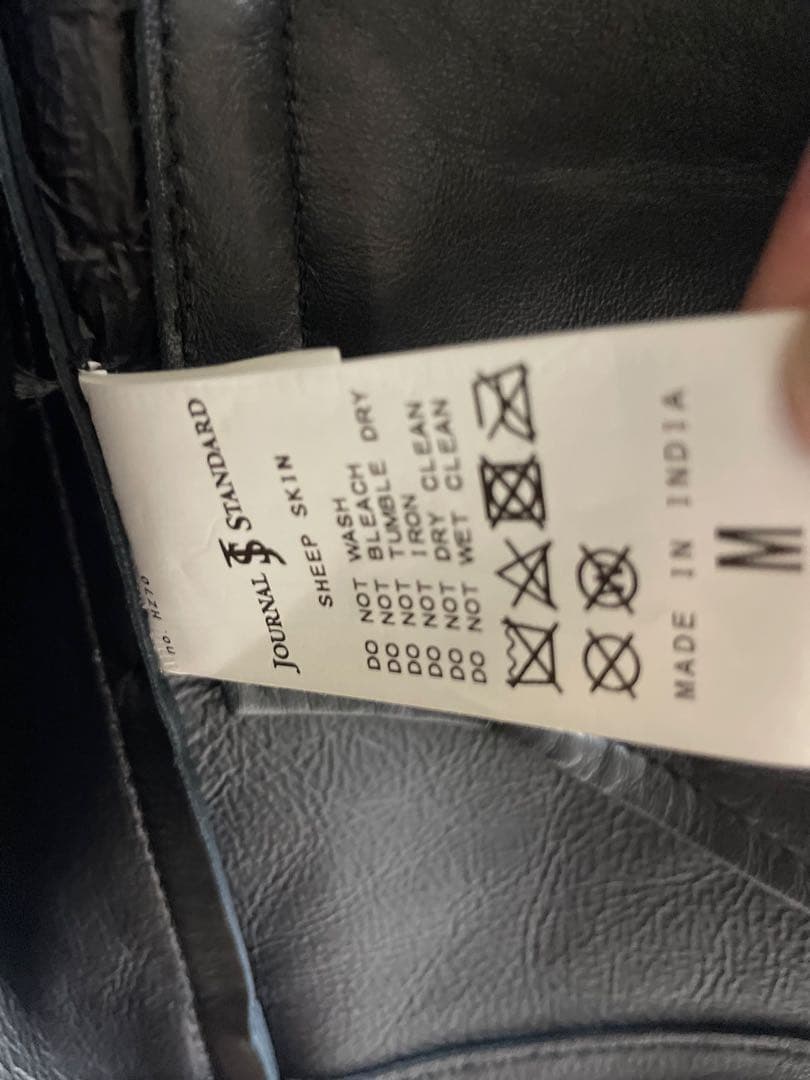 JOURNAL STANDARD ブラックレザーシングルライダースジャケット