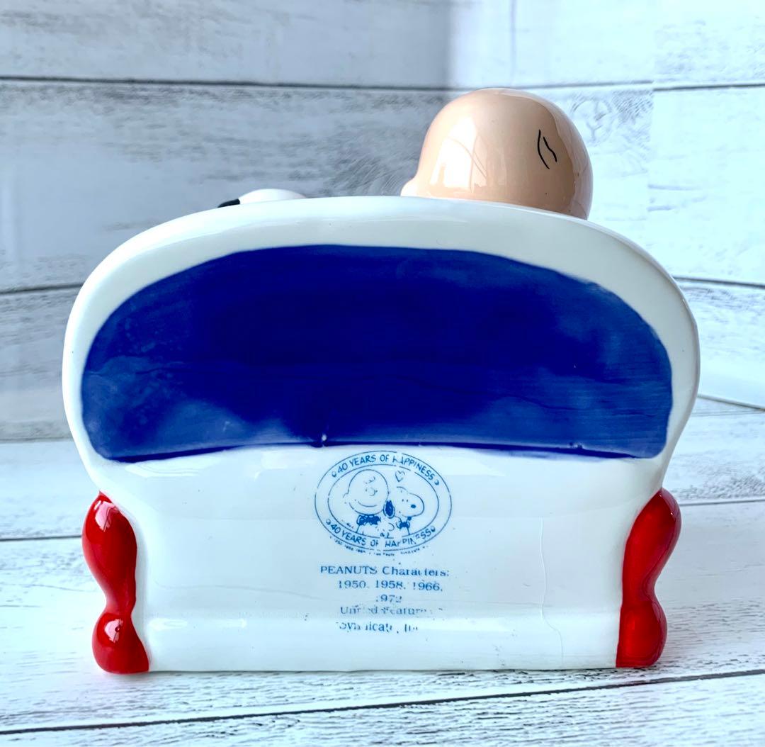 レア　美品　willitts スヌーピー 40周年 陶器 オルゴール