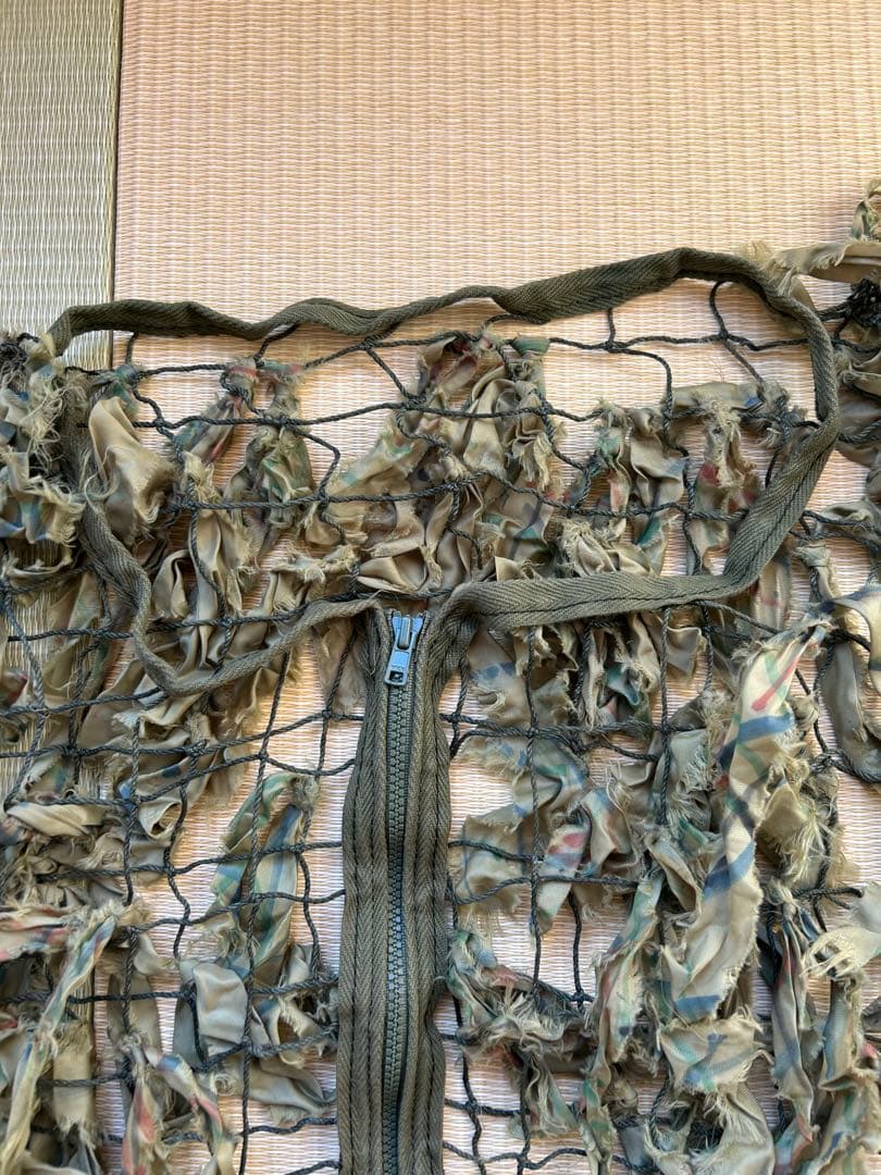 【1点限定】陸上自衛隊　偽装網チョッキ及びヘルメット用偽装網