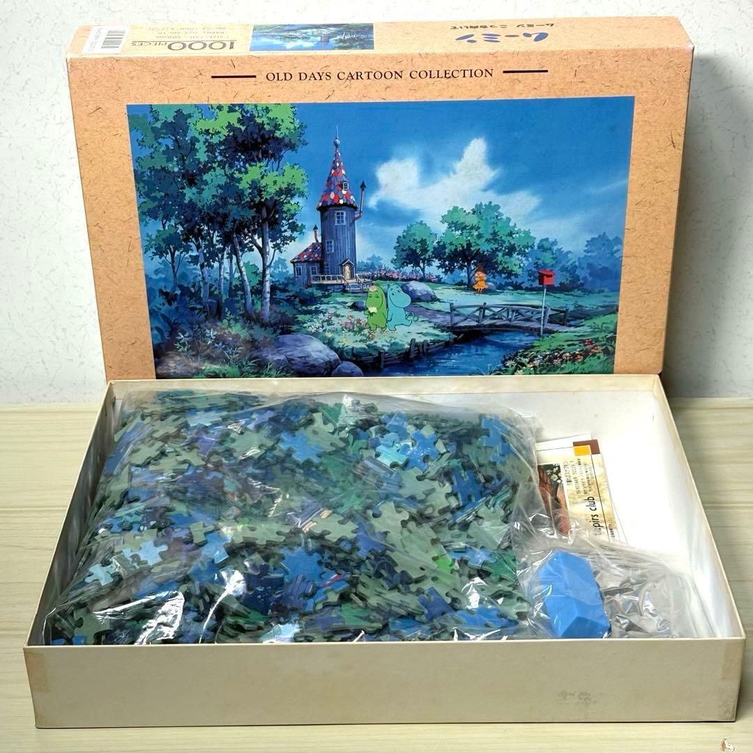 【未使用品】【希少・廃盤】ムーミン ジグソーパズル 「ムーミン こっち向いて」