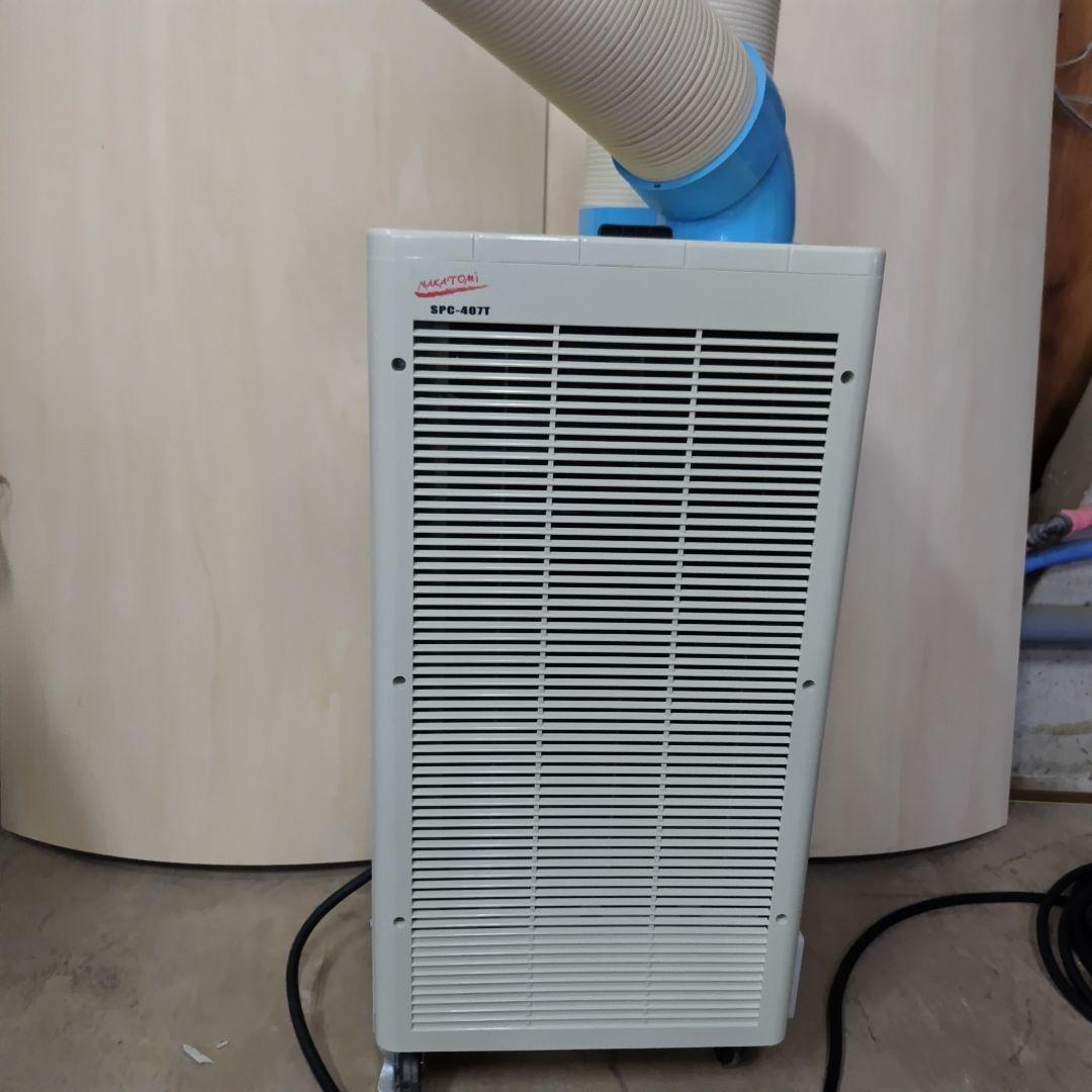 スポットクーラー業務用200v