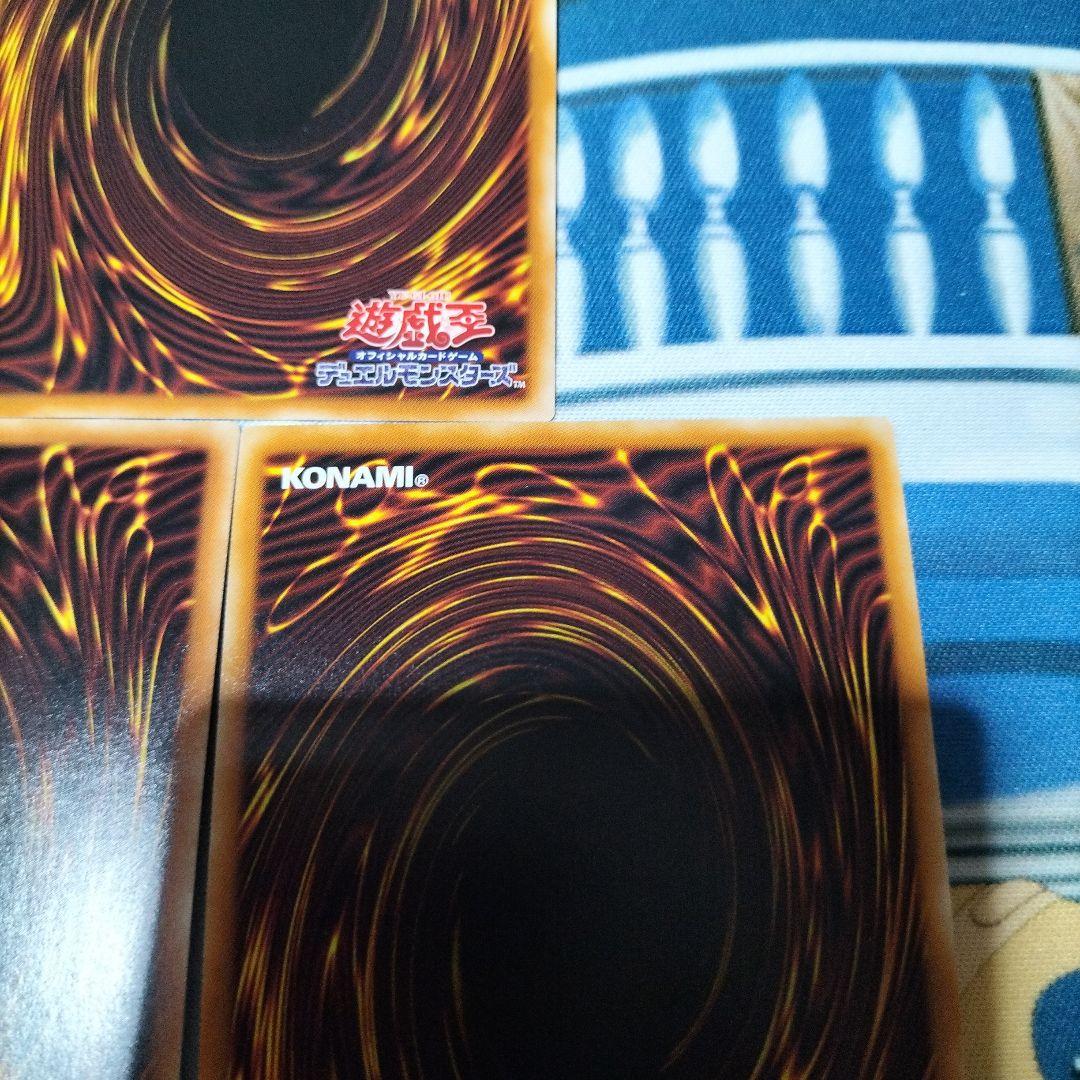 遊戯王　焔聖騎士　リナルド