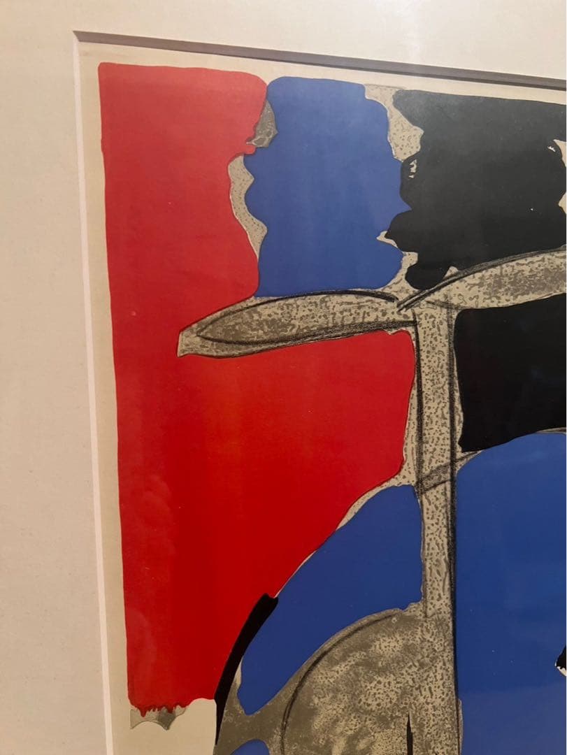 CLAUDE VENARD 額縁 花と静物のある部屋 インテリア アート