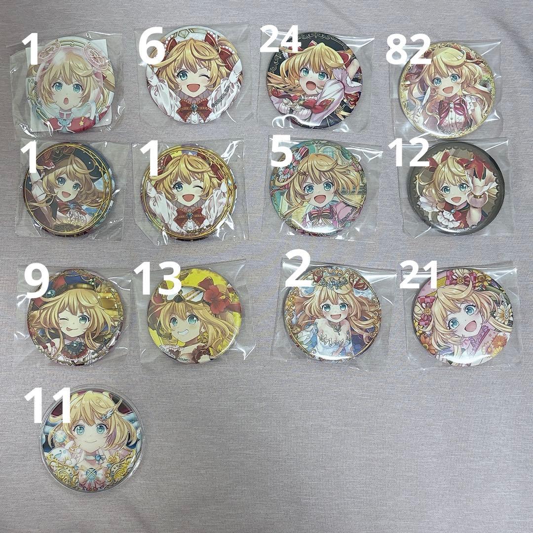 12/23まで アリエッタ グッズ まとめ 売り 黒ウィズ