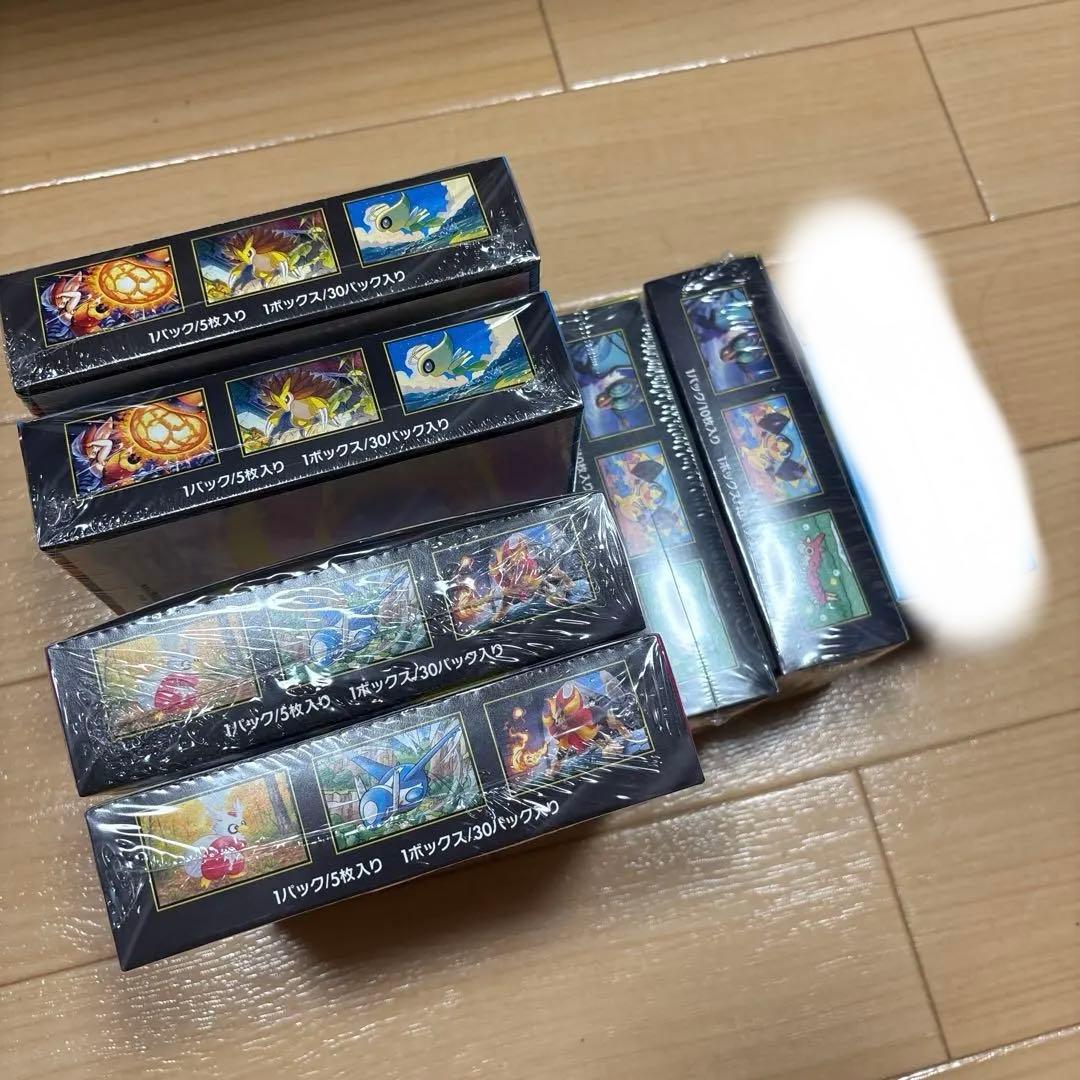 ポケモンカードゲーム メガドリーム　メガブレイブ　メガシンフォニア