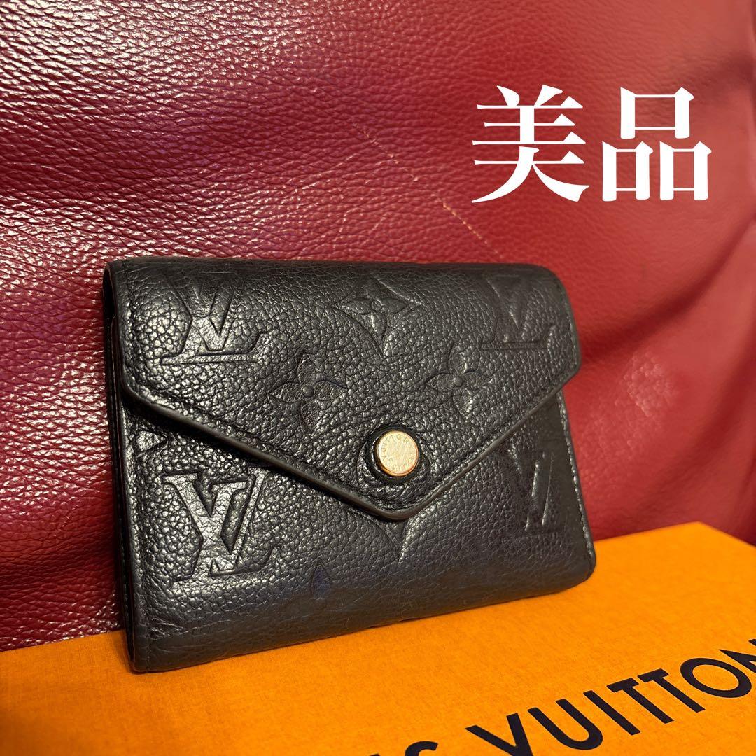 美品！ルイヴィトン　アンプラント　ヴィクトリーヌ　財布