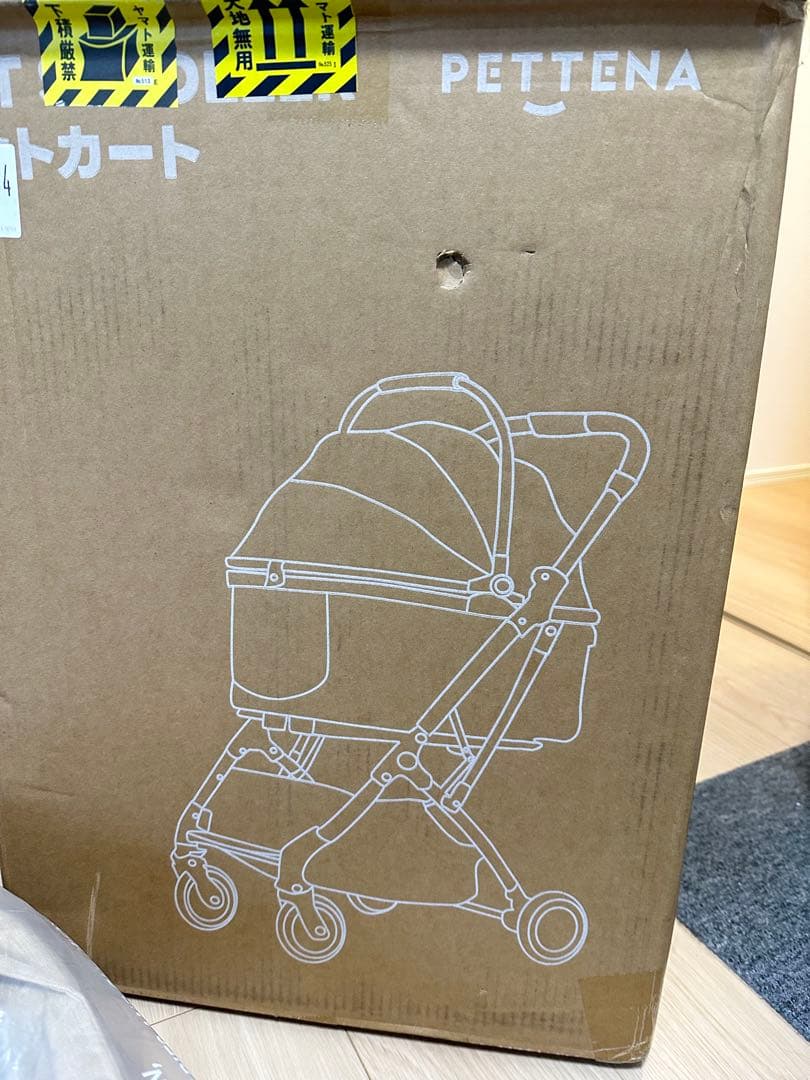 PETTENA 分離型 ペットカート 耐荷重20KG 犬猫用カート