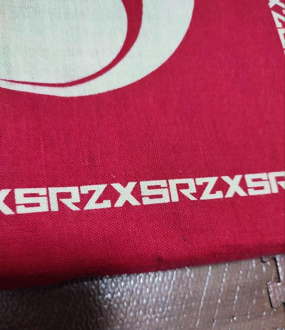 椎名 林檎　東京事変　嘉穂劇場ライブ 座布団 超激レア！！