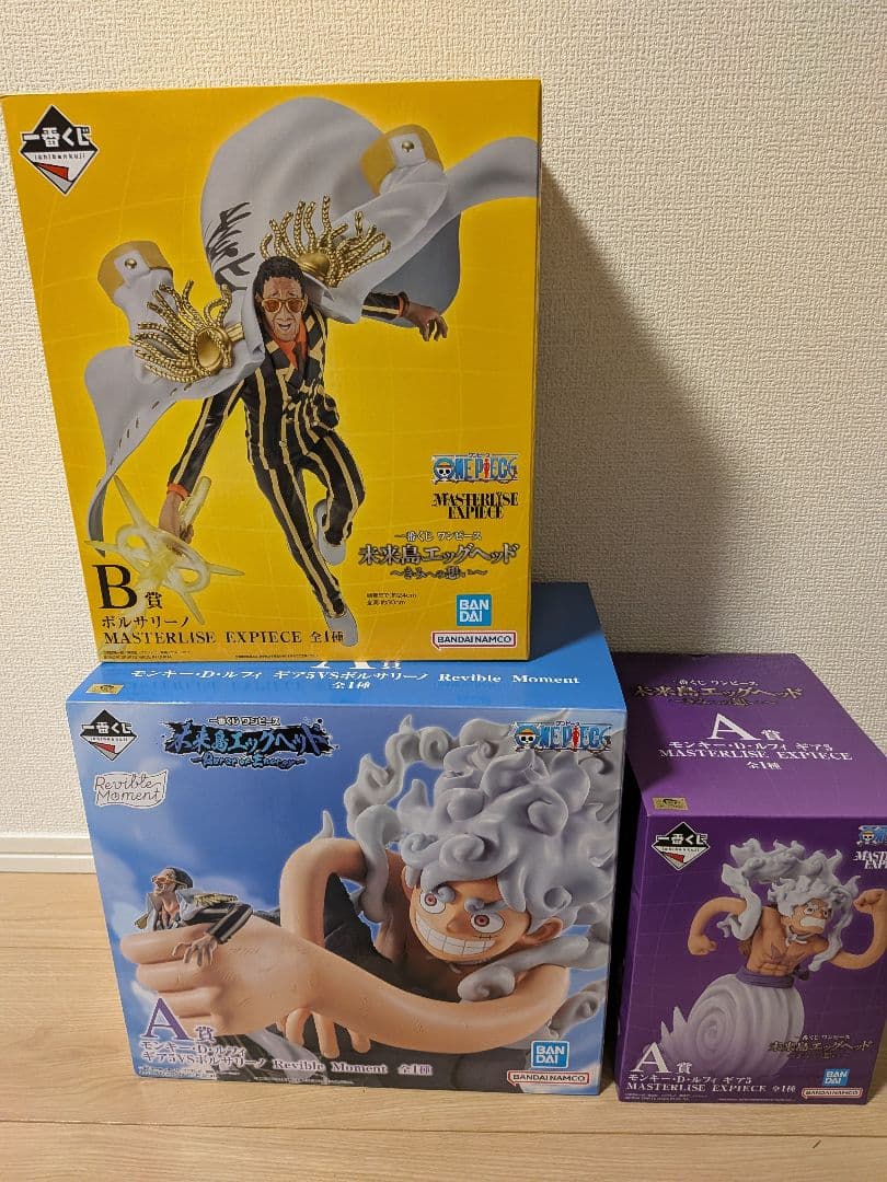 未来島エッグヘッド　モンキーDルフィA賞　ボルサリーノB賞　3点セット　一番くじ