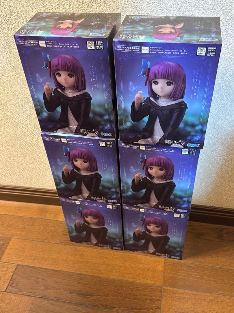 葬送のフリーレン Yumemirize フェルン あの頃 6体セット