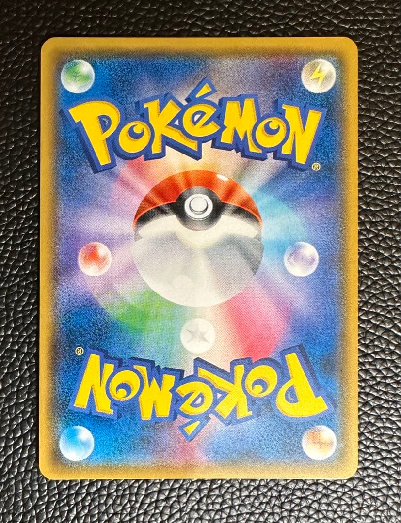 チャンピオンロード TVレポーター SR ポケモンカード