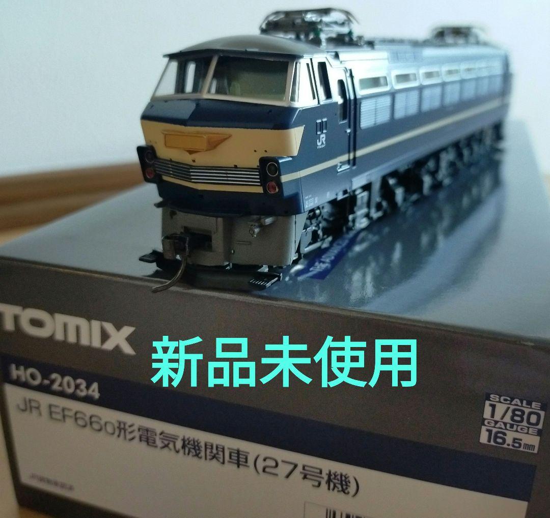 【新品未使用】TOMIX HO−2034 EF66形電気機関車 (27号機)