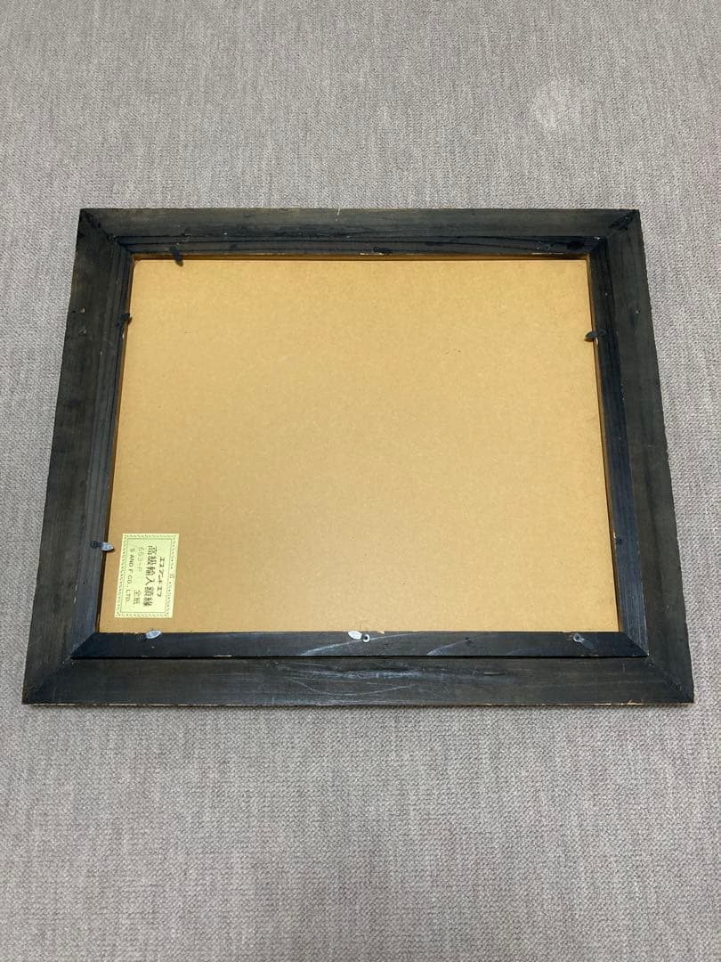 全紙 額縁 アンティーク 輸入額縁