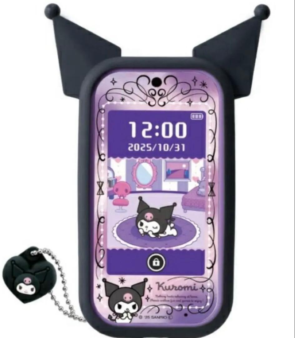 【新品未開封】タカラトミー クロミスマホwide