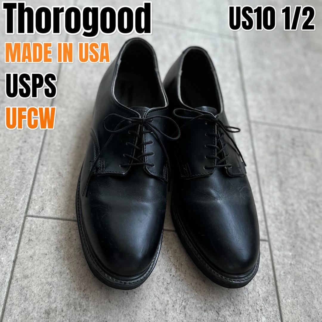 90s USA製 Thorogood ソログッド ポストマン レザーシューズ