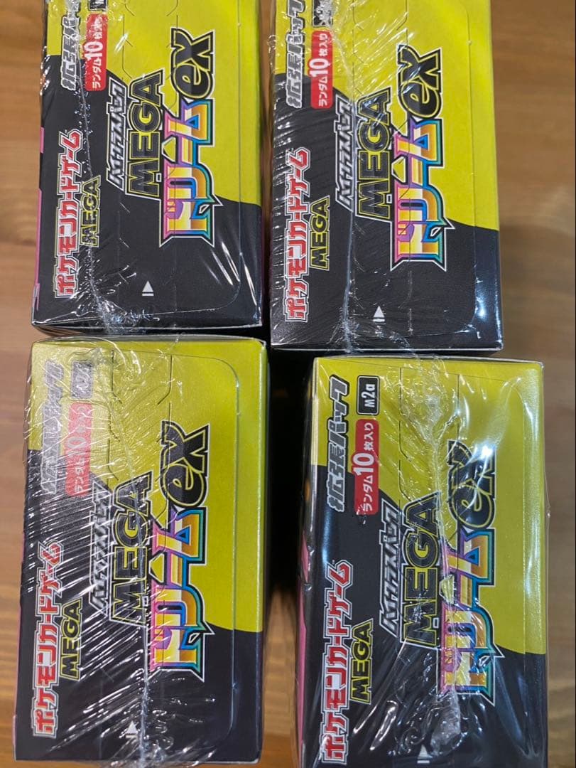 MEGAドリームex シュリンク付き4boxセット