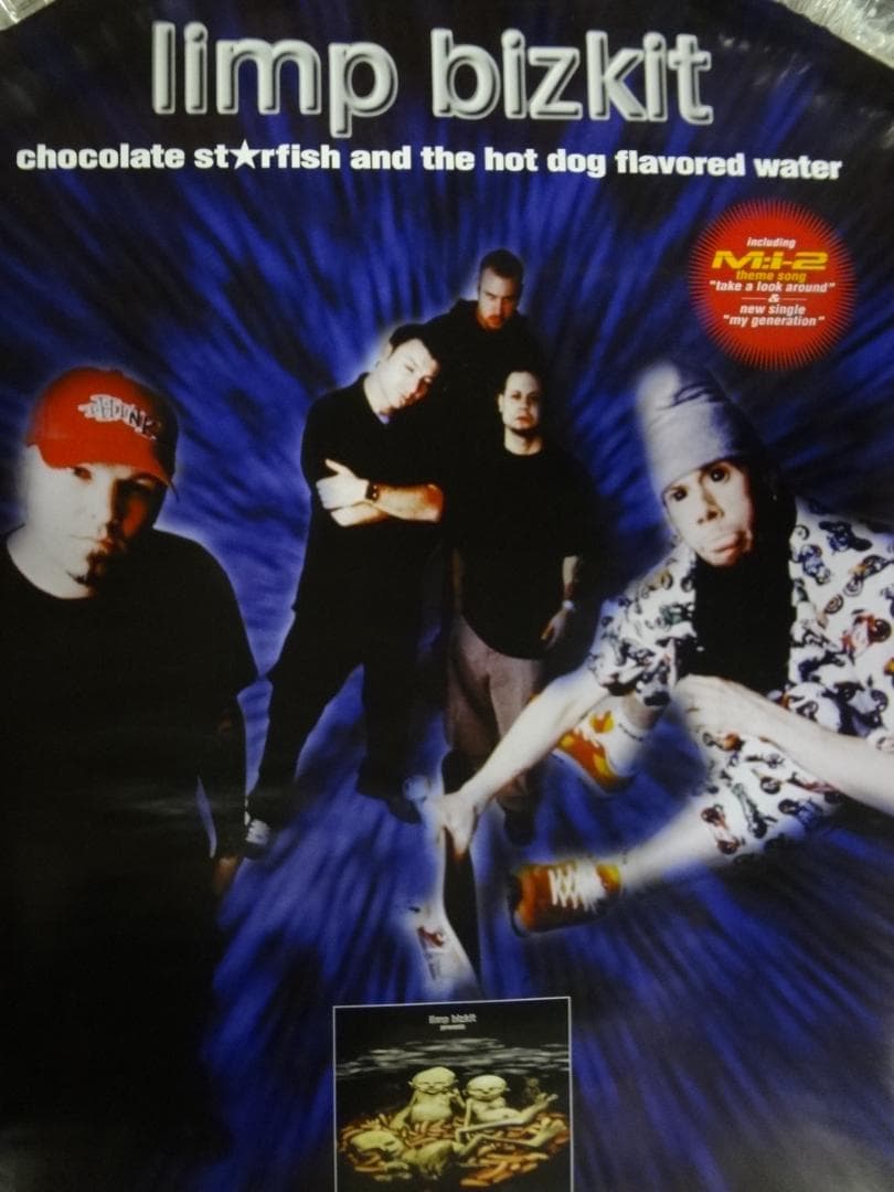limp bizkit リンプ・ビズキット  ● 販促宣伝非売品ポスター