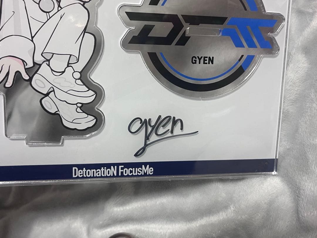 DFM gyen サイン入り　アクスタ　ラバーキーホルダー
