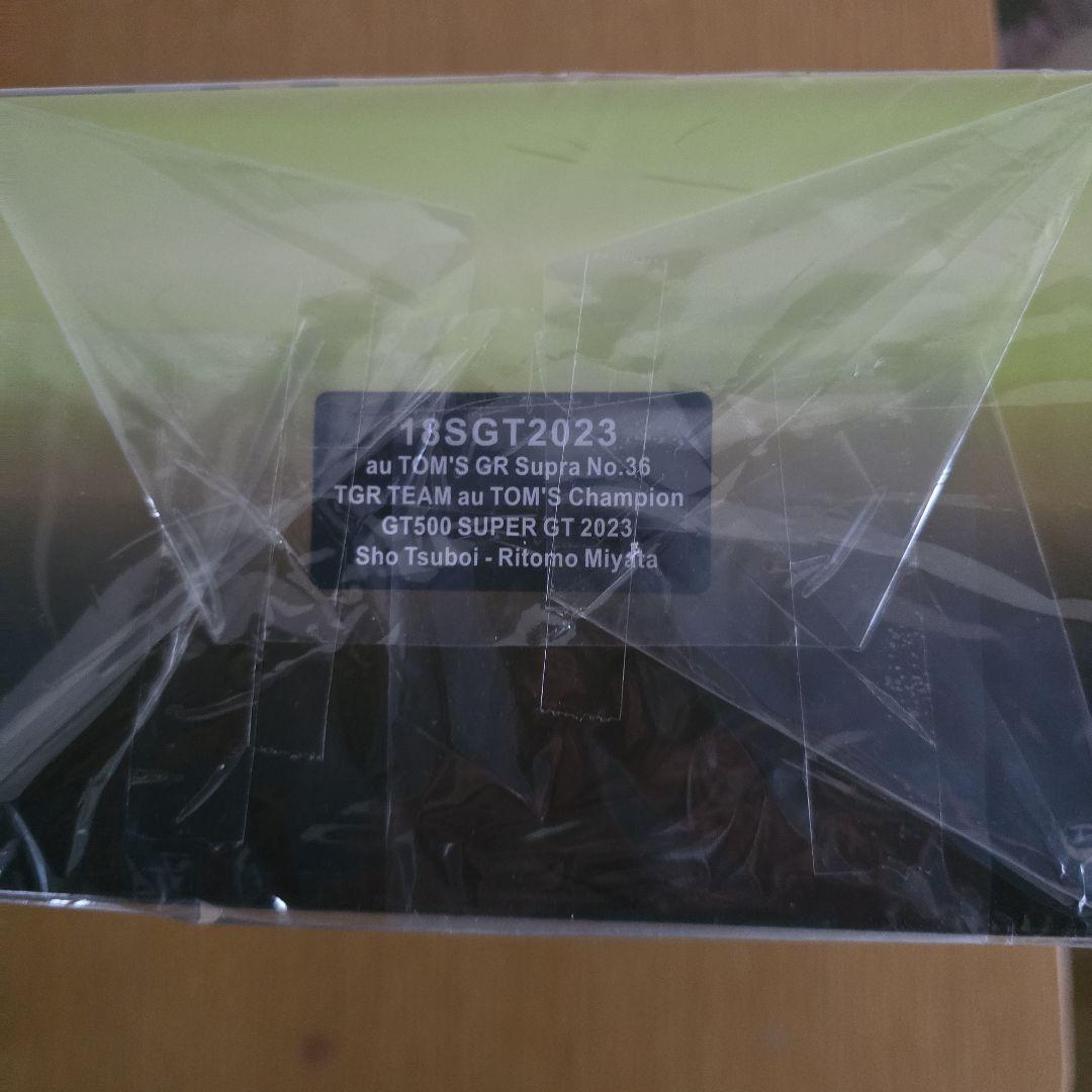1/18 スパーク au TOM'S GR Supra No.36 2023年
