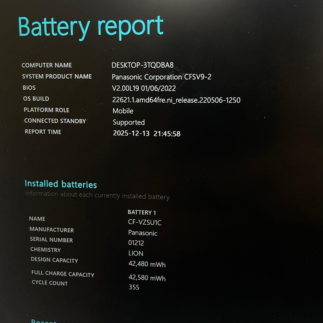 #603 Let’s Note CF-SV9 i5-10310U 8GB