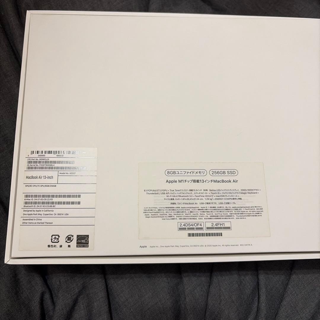 【訳あり】Apple MacBook air 2020 M1 256GB